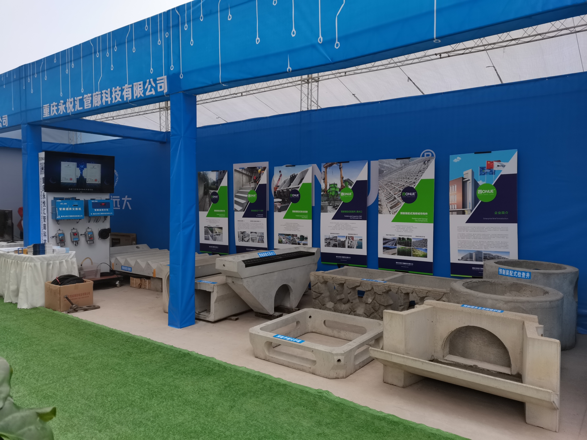 1610084693118148.jpg WPS圖片-修改尺寸.jpg