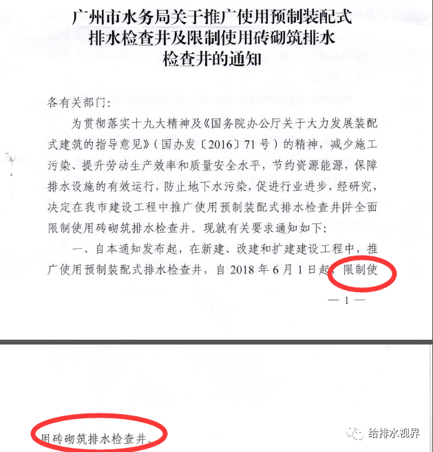 1610946134971442.png 6.png