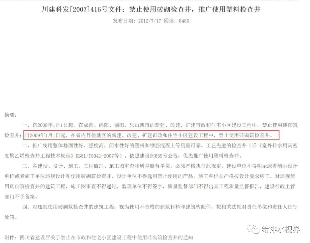 1610946202113892.jpg 11.jpg