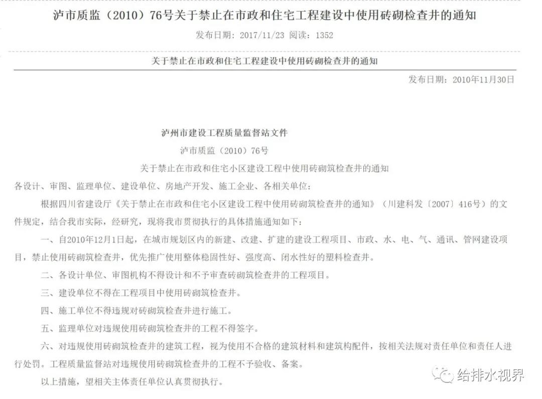 1610946213750474.jpg 12.jpg