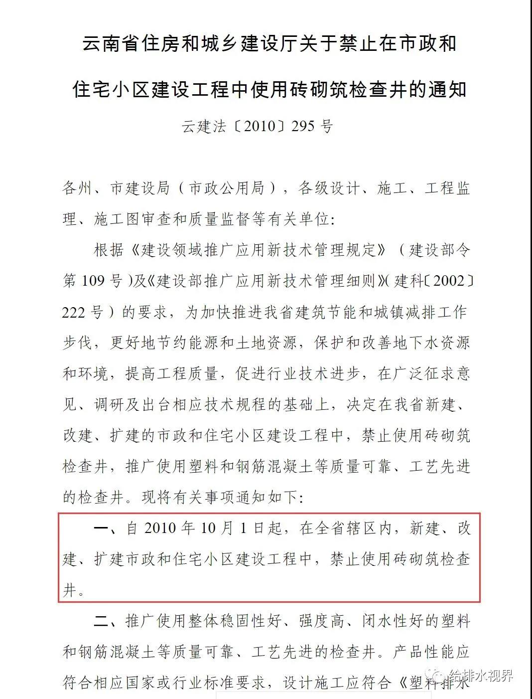 1610946228459493.jpg 13.jpg