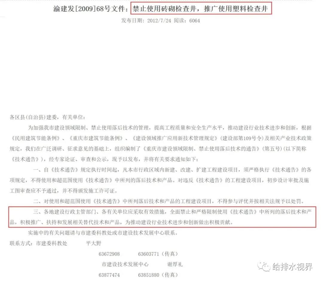 1610946240405832.jpg 14.jpg