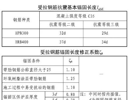 1612405267131475.jpg 3.jpg