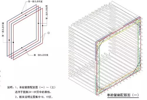 1612405324106064.jpg 7.jpg