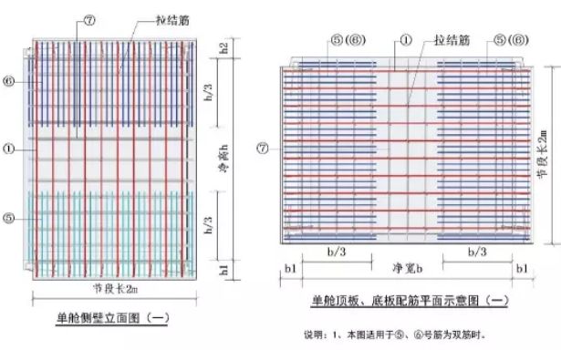 1612405331291583.jpg 8.jpg