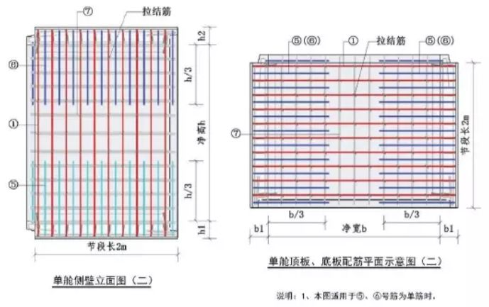 1612405339783909.jpg 9.jpg