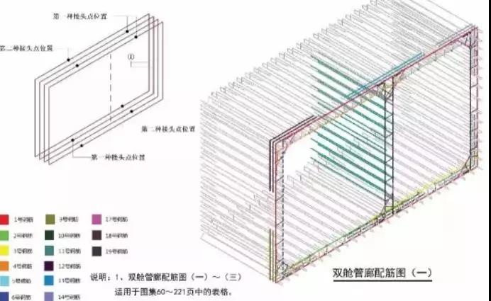 1612405391957672.jpg 15.jpg