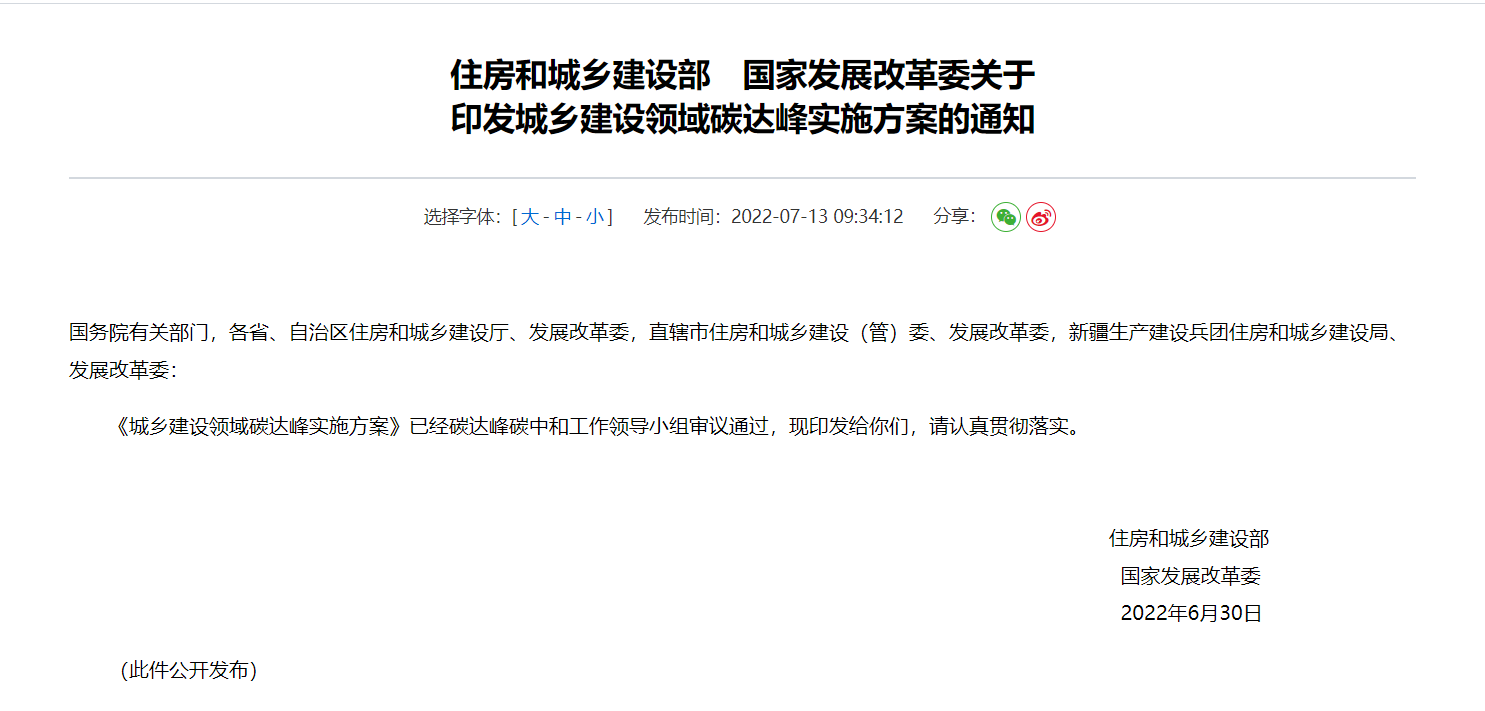 1657688578682096.png image.png