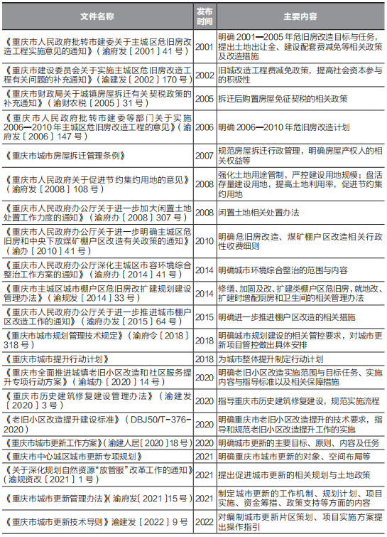 1685413191133686.png 640.png