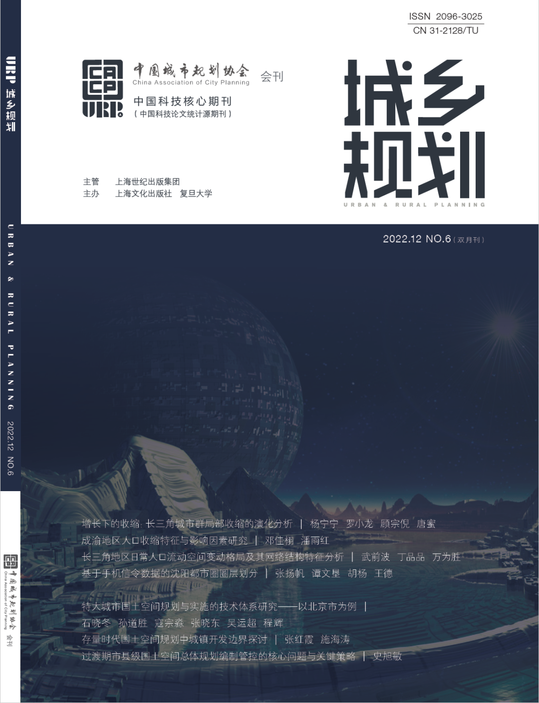 1685413423492283.png 640 (4).png