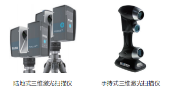 1688551476109546.png 微信圖片_20230705180408.png