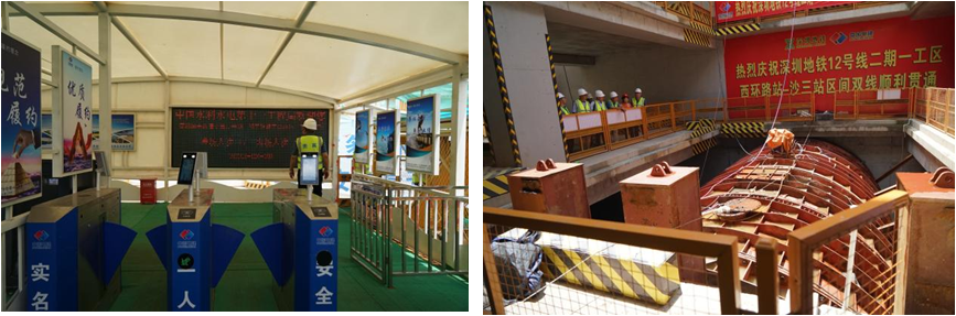 1694148510327299.png 8.png